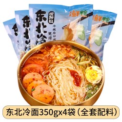 东北大妈 冷面东北朝鲜正宗 350g*4袋 东北大妈韩式延边吉风味荞麦大冷面调料旗舰店