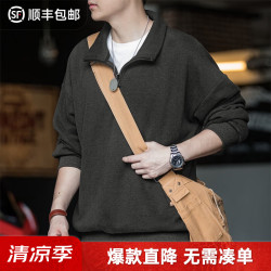 马登 工装半拉链立领加绒卫衣男cleanfit摇粒绒套头休闲百搭上 深花灰 L