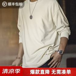 马登 工装 双面磨毛长袖T恤男TS2407303