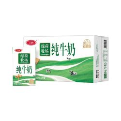 三元 绿荷牧场纯牛奶250ml*20盒装全脂礼盒家营养批发