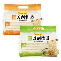 陈克明 鸡蛋刀削挂面 原味 宽面