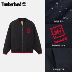 Timberland 男装飞行员夹克外套防泼水|0YHFP