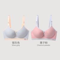 ROVO 双开扣哺乳文胸无钢圈孕妇内衣聚拢防止下垂喂奶怀孕期文胸罩 银灰色+栗子粉 34/75