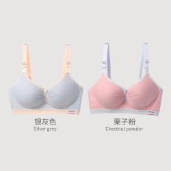 ROVO 双开扣哺乳文胸无钢圈孕妇内衣聚拢防止下垂喂奶怀孕期文胸罩 银灰色+栗子粉 34/75