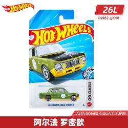 Hot Wheels 26L&M批次 阿尔法 罗密欧 Giulia TI Super