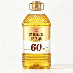 中好 冷榨原浆花生油4L