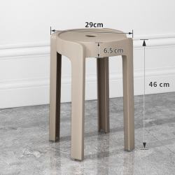 树浩 旋风塑料凳 卡其 30cm