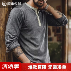 马登 工装美式复古仿蜡染灰色老钱风亨利领长袖t恤衫内搭上衣男夏 深灰  S