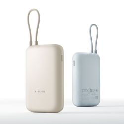 小米 3C认证小米充电宝自带线10000mAh 口袋版22.5W双向快充小巧电源