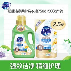 超能 植翠低泡系列 鲜艳亮丽洗衣液 薰衣草香