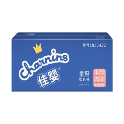 佳婴 皇冠超薄透气纸尿裤L学步拉拉XL裤干爽新生儿男女宝宝尿不湿