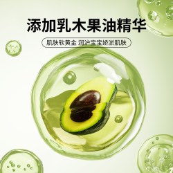 茵儿帮 NB-4XL尺码可选茵儿帮乳木果润系列透气干爽纸尿裤拉拉裤