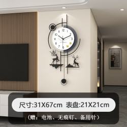 艾格辰 现代简约静音挂钟