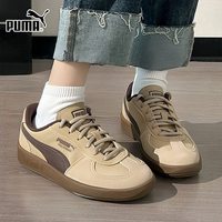 PUMA PALERMO 男女通用休闲运动鞋 403257-04