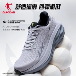 乔丹 领航600二代 缓震跑步鞋