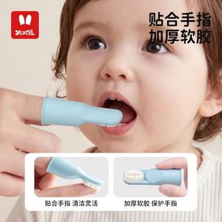 火火兔 婴儿手指套牙刷 软毛 指套牙刷+收纳盒