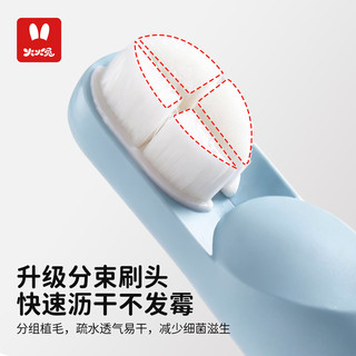 火火兔 婴儿手指套牙刷 软毛 指套牙刷+收纳盒