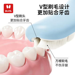 火火兔 婴儿手指套牙刷 软毛 指套牙刷+收纳盒