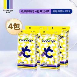 COOANGE 985纸尿裤 纸尿裤M