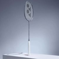 百亿补贴：YONEX 正品羽毛球拍NF灰切疾光疾光灰切碳素超轻速度