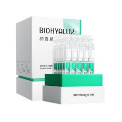 润百颜 屏障修护次抛精华30支白纱布3.0护晒后修复肤品生日礼物