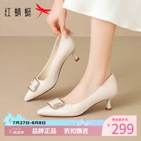红蜻蜓 女鞋镶钻方扣高跟鞋 尖头细跟小皮鞋百搭优雅休闲女士一脚蹬单鞋