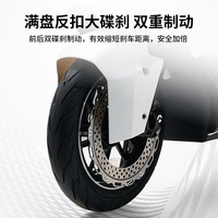 金箭 峰神850 2500W大功率 电动摩托车