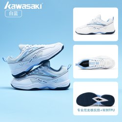 KAWASAKI 羽毛球鞋男女款训练鞋减震透气专业运动鞋子防滑FU01
