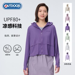 OUTDOOR PRODUCTS 加州云雀春夏女轻薄防紫外线防晒皮肤衣透气感