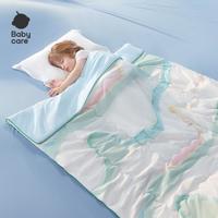 babycare 幼儿园午睡盖被薄款婴被子双面夏凉感宝宝空调被
