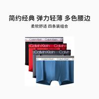 卡尔文·克莱恩 CK内衣男士多色四条装提花棉防夹臀四角平角内裤NP2427O