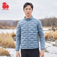 思凯乐 户外超轻鹅绒羽绒服男女秋冬新款防风轻薄立领保暖登山外套