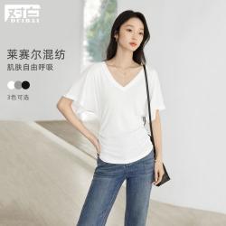 DUIBAI V领收腰蝙蝠袖T恤女2026夏装莱赛尔气质慵懒松弛感通勤上衣
