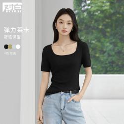 DUIBAI 复古方领纯色短袖T恤女2026夏装修身显瘦通勤百搭短款上衣