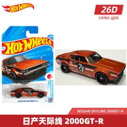 Hot Wheels 26D批次 日产天际线 2000GT-R