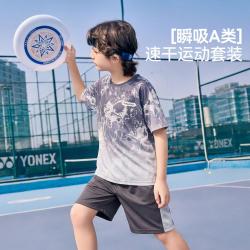ASK junior 福利】吸湿速干套装夏儿童国风短袖T恤短裤男女童青少年足球服