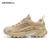 MERRELL SPEED2GTX速徒户外越野跑鞋男女款防水抓地徒步登山鞋