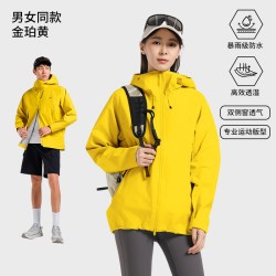 思凯乐 户外硬壳冲锋衣女新款黄色防水登山服外套男