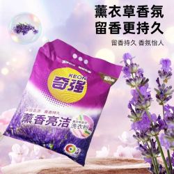 奇强 KEON 奇强 洗衣粉6斤带盖