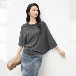DUIBAI 女式蝙蝠袖针织衫 一字肩宽松上衣