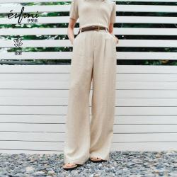 伊芙丽 秦岚代言伊芙丽亚麻西装裤浅色通勤百搭裤子女2026夏季新款