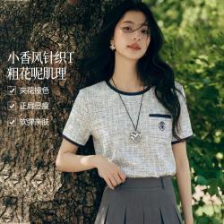 诗凡黎 小香风撞色边针织T恤刺绣口袋正肩显瘦短袖上衣
