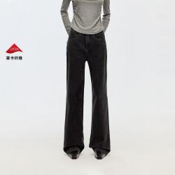 ONLY 夏季高腰高级感宽松直筒长裤高品质牛仔裤女新款