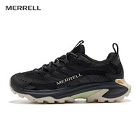 MERRELL 速徒2专业登山徒步鞋男女防滑耐磨户外运动越野跑步鞋