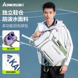 KAWASAKI 羽毛球包攻剑PRO双肩背包男女款运动包大容量专业级
