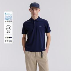CAT 卡特春夏25款男士户外休闲凉感短袖POLO衫
