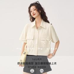 秋水伊人 工装风防紫外线速干短袖T恤舒适减龄短款衬衫