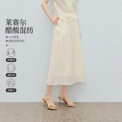 红袖 2026夏季女莫瑞系侧拉链拼接A字长款半身裙