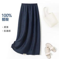 海谧 女士半身裙 26夏