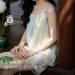 香影 国风夏季吊带睡衣女高级感柔软舒适可外穿家居服套装